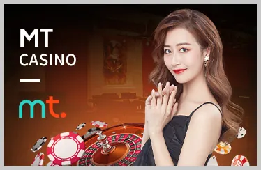 Ưu đãi VIP Suncity
